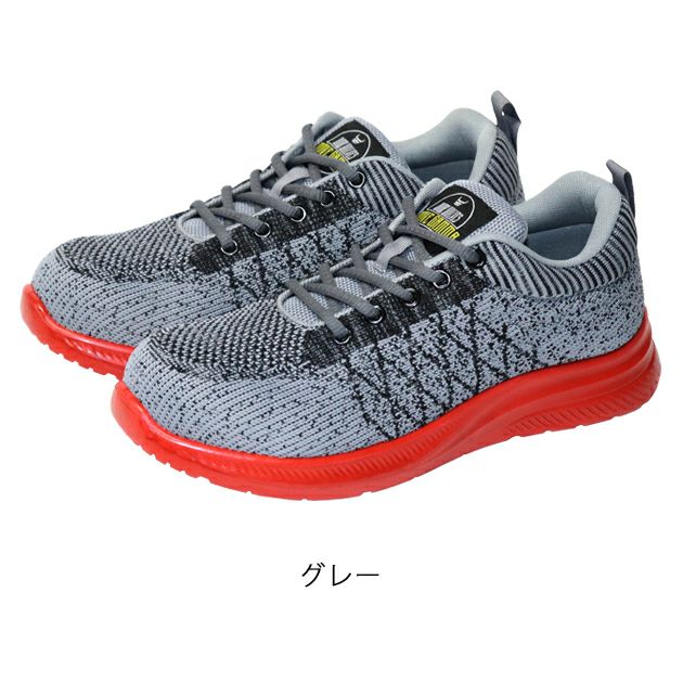 おたふく 安全靴 ワイドウルブス ムーブガンマプロテクティブスニーカー WW-122