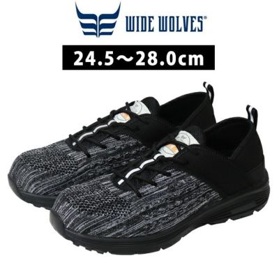 おたふく 安全靴 ワイドウルブス ムーブベータプロテクティブスニーカー WW-309