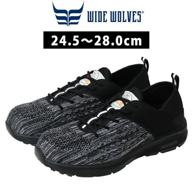 おたふく 安全靴 ワイドウルブス ムーブベータプロテクティブスニーカー WW-309