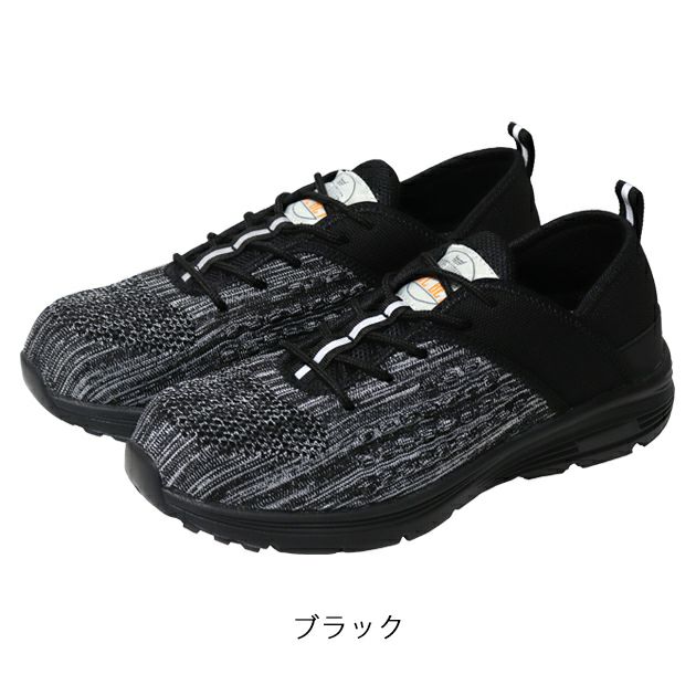 おたふく 安全靴 ワイドウルブス ムーブベータプロテクティブスニーカー WW-309