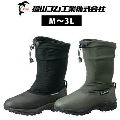 福山ゴム 防寒長靴 BEANS CLUB(ビーンズクラブ) #108