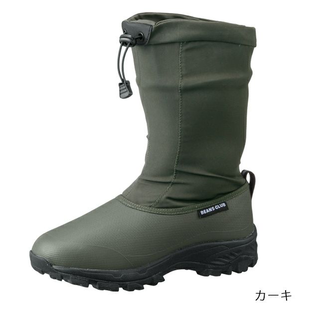 福山ゴム 防寒長靴 BEANS CLUB(ビーンズクラブ) #108
