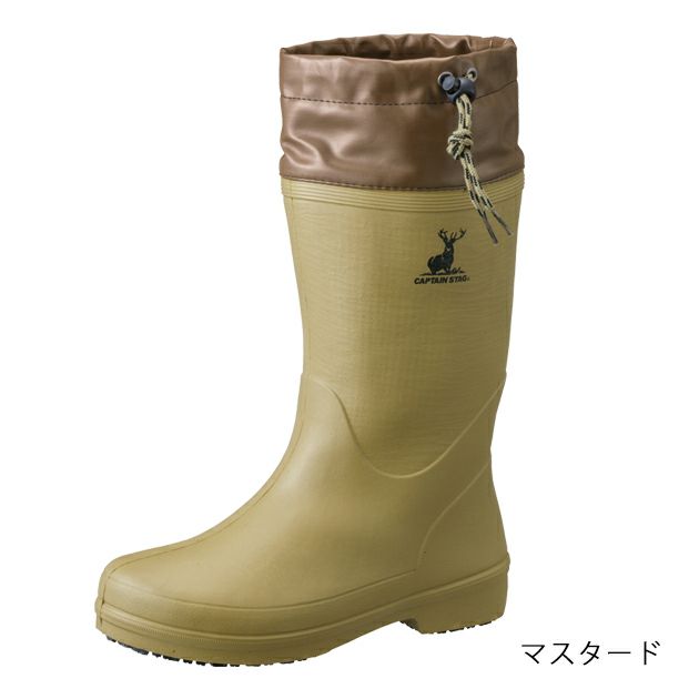 福山ゴム 防寒長靴 CAPTAIN STAG(キャプテンスタッグ) CS-06