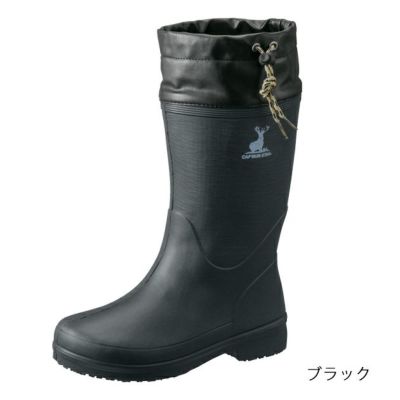 福山ゴム 防寒長靴 CAPTAIN STAG(キャプテンスタッグ) CS-06