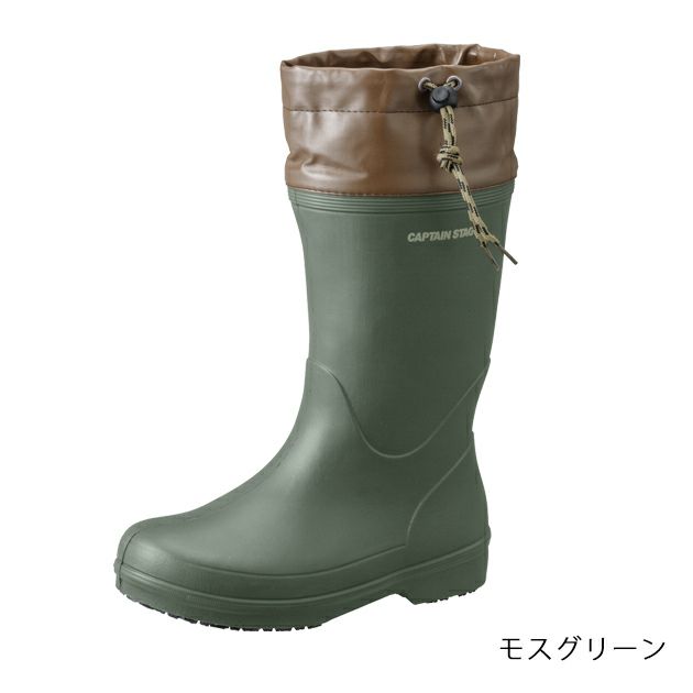 福山ゴム 防寒長靴 CAPTAIN STAG(キャプテンスタッグ)レディース CS-07