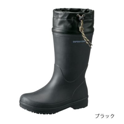 福山ゴム 防寒長靴 CAPTAIN STAG(キャプテンスタッグ)レディース CS-07