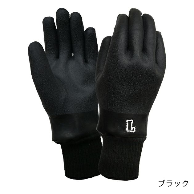 富士グローブ 防寒手袋 快適防寒ジャージ袖 BD-116 10双セット