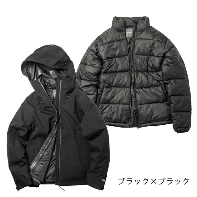 マック レインウェア ジョイント3in1ジャケット AS-1300