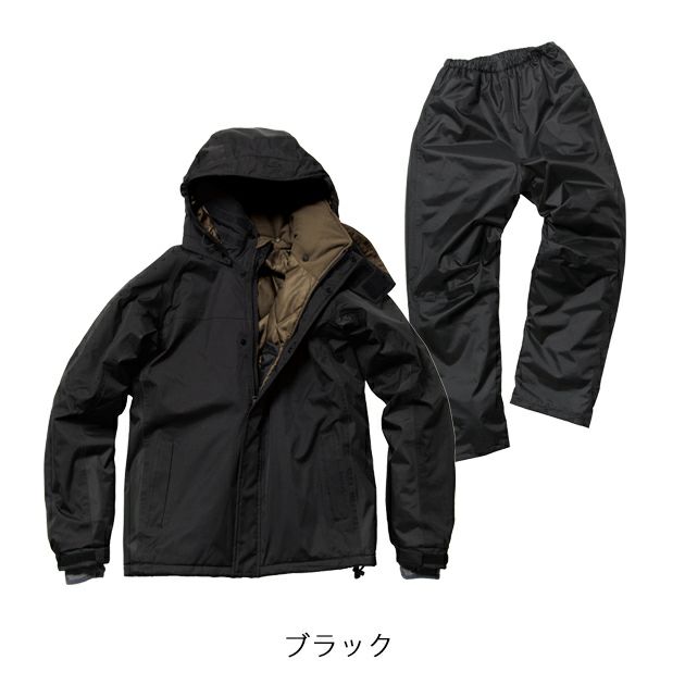 マック レインウェア サーモセイバー防水防寒スーツIII AS-3150