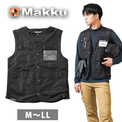 マック 電熱ベスト 作業着 マルチサックヒートベスト AS-3890