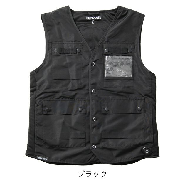 マック 電熱ベスト 作業着 マルチサックヒートベスト AS-3890