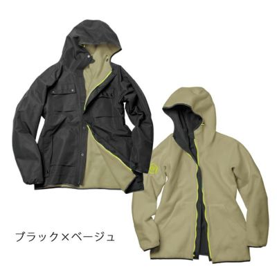 マック レインウェア リバーシブルウォームレインジャケット AS-3800
