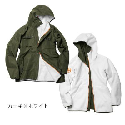 マック レインウェア リバーシブルウォームレインジャケット AS-3800