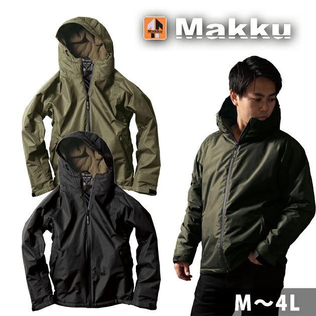 マック レインウェア ダミング防水防寒ジャケット AS-3750