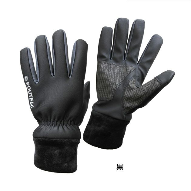 ROUTE66 防寒手袋 ルート66 防風防寒手袋 66-120