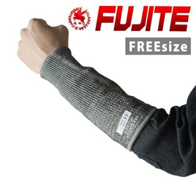 富士手袋工業 通年作業服 作業着 耐切創腕カバー 4420