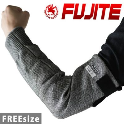 富士手袋工業 通年作業服 作業着 耐切創腕カバーロングタイプ 4430