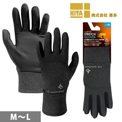 喜多 防寒手袋 ストレッチグローブ 8750