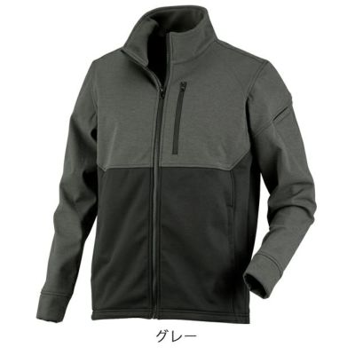 カジメイク 秋冬作業服 作業着 防風ソフトシェルブルゾン 8340