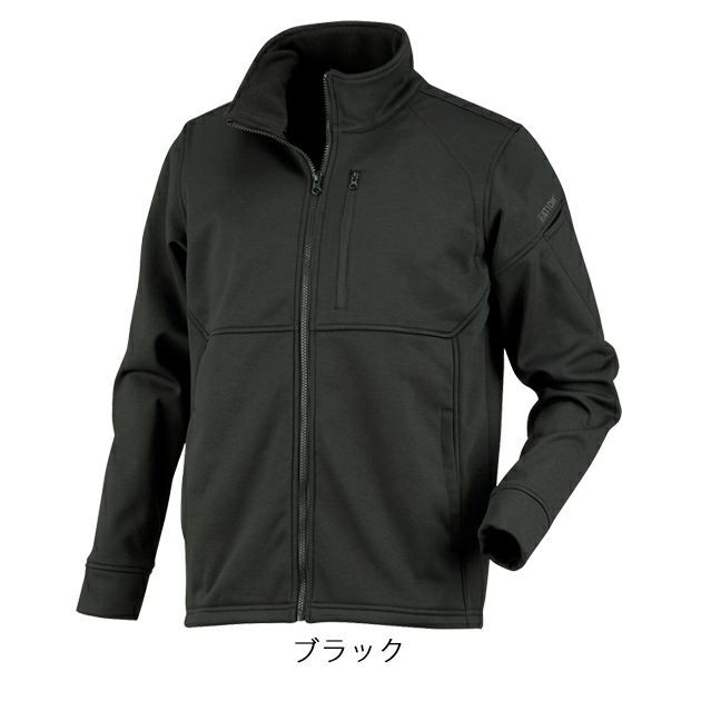 カジメイク 秋冬作業服 作業着 防風ソフトシェルブルゾン 8340