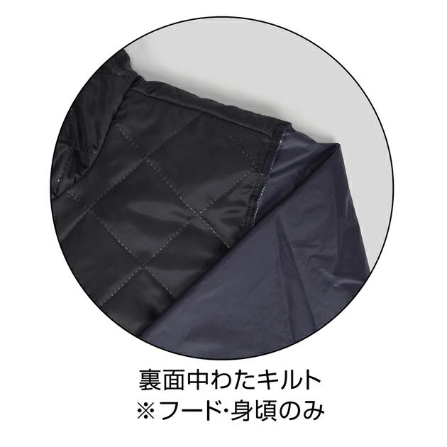 カジメイク 防寒作業服 防寒着 セミキルトヤッケNX 8320