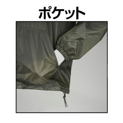 カジメイク 防寒作業服 防寒着 セミキルトヤッケNX 8320