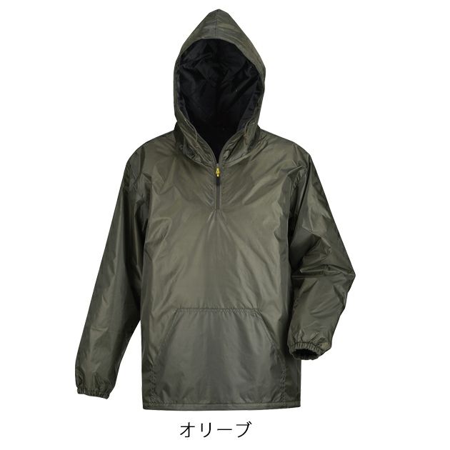 カジメイク 防寒作業服 防寒着 セミキルトヤッケNX 8320