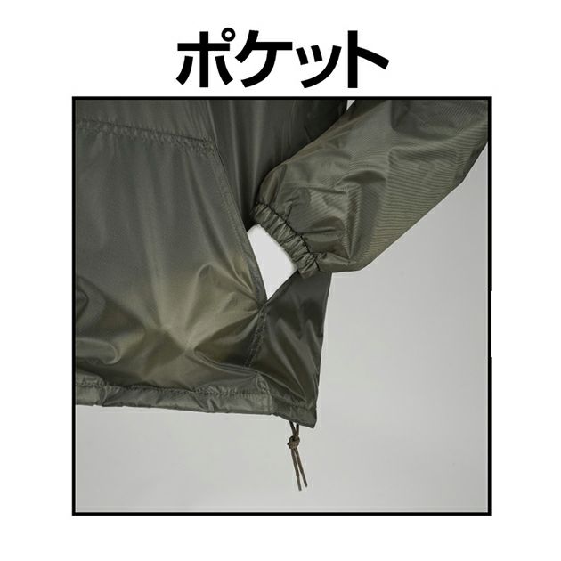 カジメイク 防寒作業服 防寒着 キルトヤッケNX 8321