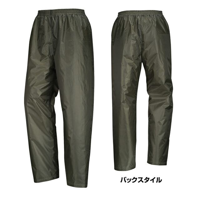 カジメイク 防寒作業服 防寒着 キルトパンツNX 8322