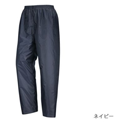 カジメイク 防寒作業服 防寒着 キルトパンツNX 8322