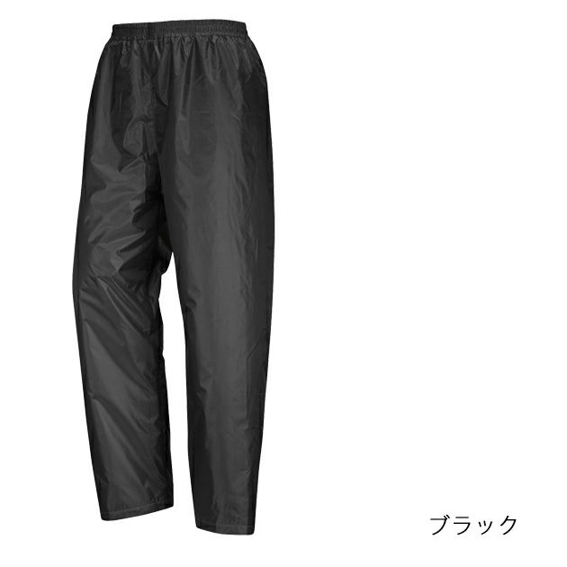 カジメイク 防寒作業服 防寒着 キルトパンツNX 8322