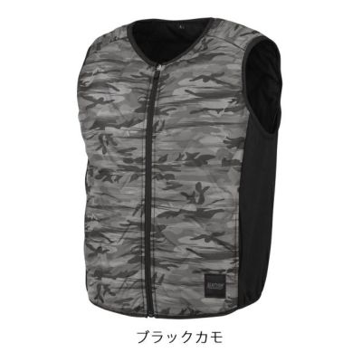 カジメイク 防寒作業服 防寒着 ピンソニックキルトベスト 8361