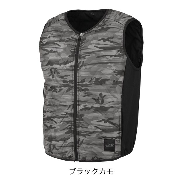 カジメイク 防寒作業服 防寒着 ピンソニックキルトベスト 8361