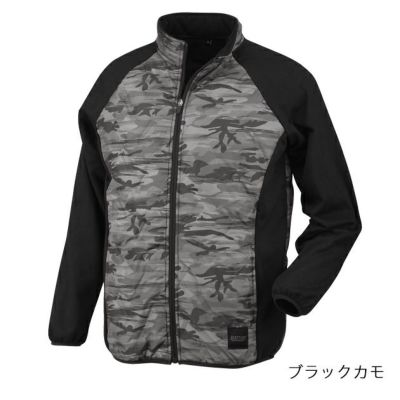 カジメイク 防寒作業服 防寒着 ピンソニックキルトジャケット 8360