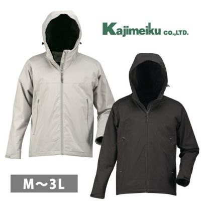 カジメイク 防寒作業服 防寒着 Y-warm コールドブロック防寒ジャケット 8370