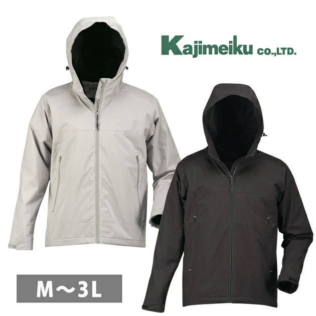 カジメイク 防寒作業服 防寒着 Y-warm コールドブロック防寒ジャケット 8370