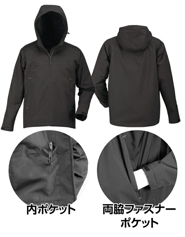 カジメイク 防寒作業服 防寒着 Y-warm コールドブロック防寒ジャケット 8370