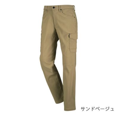 カジメイク 防寒作業服 防寒着 激ラクストレッチ防寒パンツ 8291