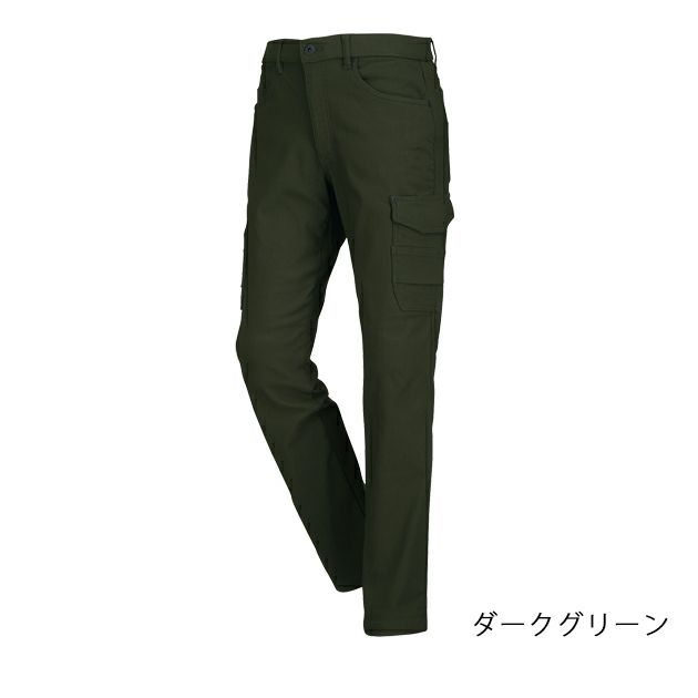カジメイク 防寒作業服 防寒着 激ラクストレッチ防寒パンツ 8291