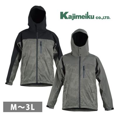 カジメイク 防寒作業服 防寒着 全天候プリントウォームジャケット 5452