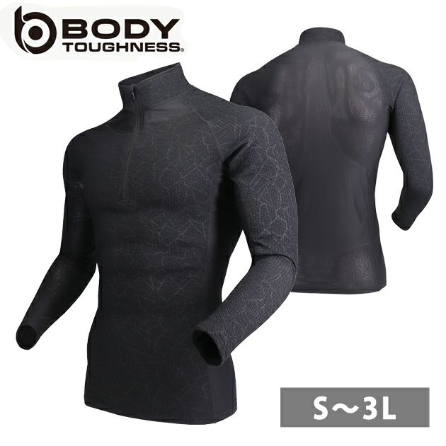 おたふく 秋冬インナー BTサーモエボエアー ミディアムウェイトハーフジップハイネックシャツ JW-249