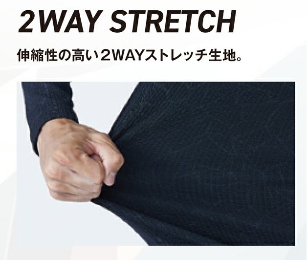 おたふく 秋冬インナー BTサーモエボエアー ミディアムウェイトハーフジップハイネックシャツ JW-249