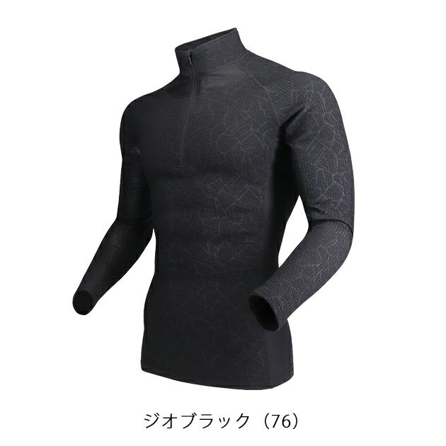 おたふく 秋冬インナー BTサーモエボエアー ミディアムウェイトハーフジップハイネックシャツ JW-249