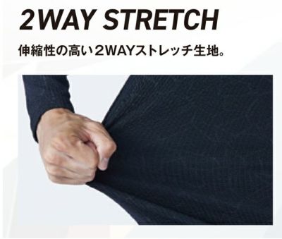 おたふく 秋冬インナー BTサーモエボエアー ミディアムウェイトロングタイツ JW-242