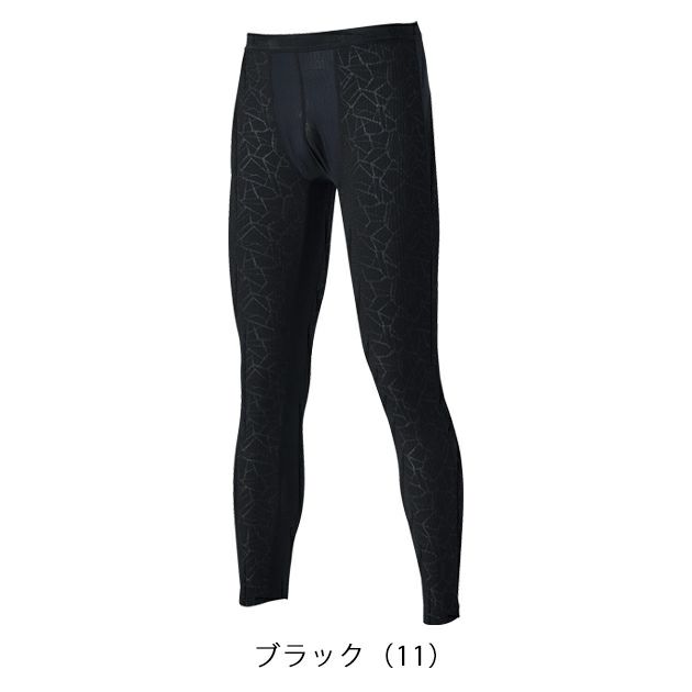 おたふく 秋冬インナー BTサーモエボエアー ミディアムウェイトロングタイツ JW-242