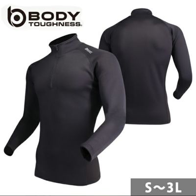 おたふく 秋冬インナー BTヒートブースト ヘビーウェイトハーフジップハイネックシャツ JW-187