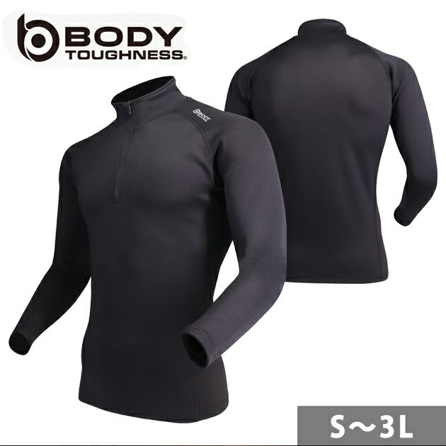 おたふく 秋冬インナー BTヒートブースト ヘビーウェイトハーフジップハイネックシャツ JW-187