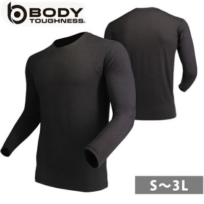 おたふく 秋冬インナー 発熱吸汗速乾クルーネックシャツ JW-155