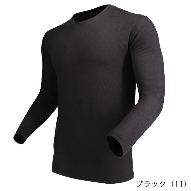 おたふく 秋冬インナー 発熱吸汗速乾クルーネックシャツ JW-155