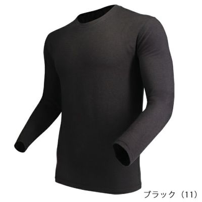 おたふく 秋冬インナー 発熱吸汗速乾クルーネックシャツ JW-155